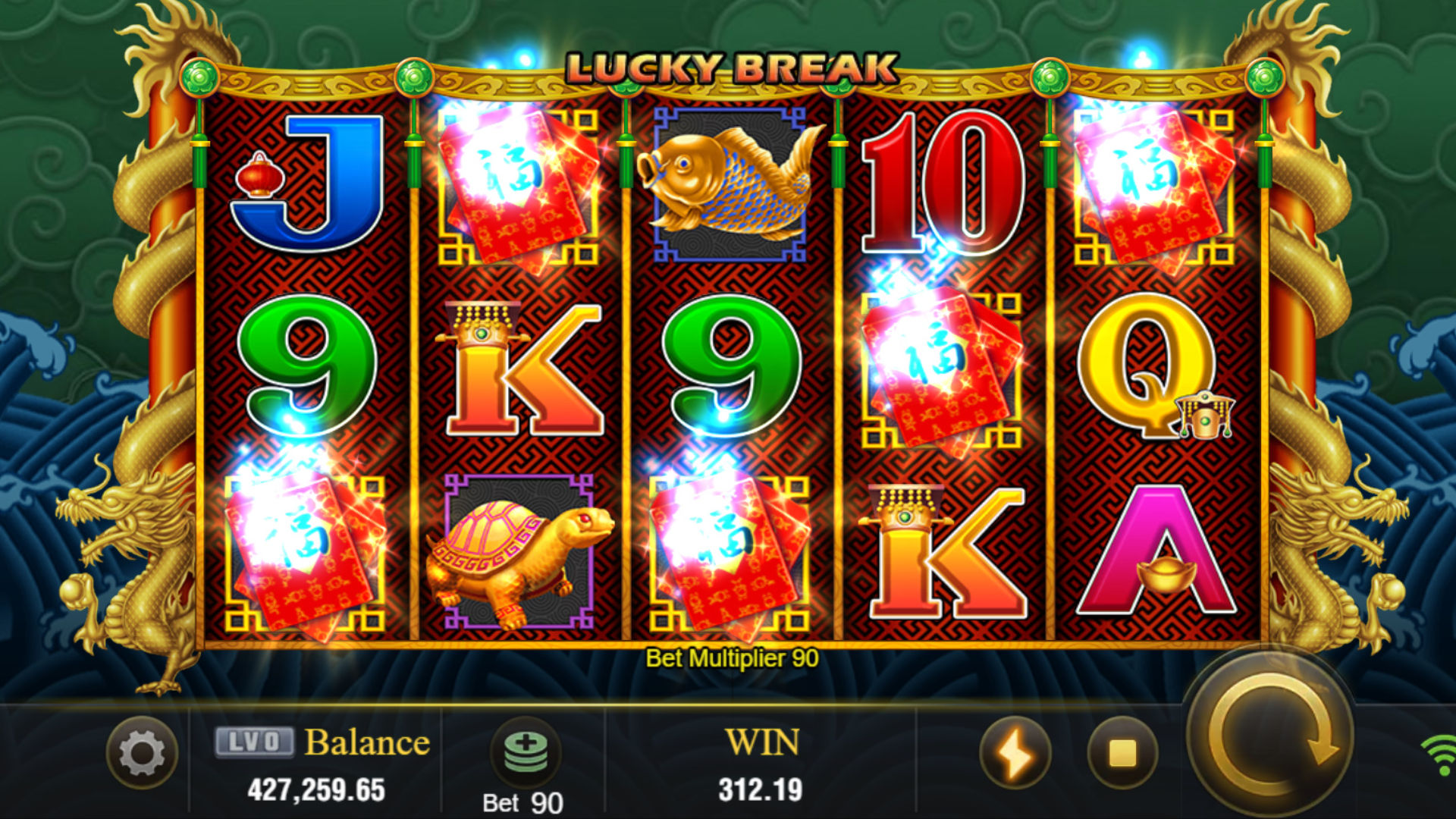 super vip casino how to cancel bet in 747